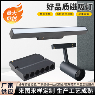 led����܉����Ƕ��ʽ �o߅��͏d���ð�ɫ�� ܉��������ˇ��֔