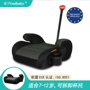 Genius Baby buşter yastığı, portativ universal avtomobil oturacağı
