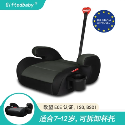 Car child safety seat Booster Pad Portable Universal Car
