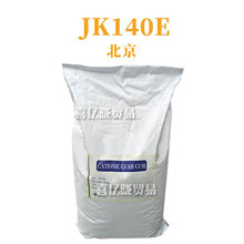  JK140E 턩 xӹϠz Ϡzu׻Ȼ@ 1kg