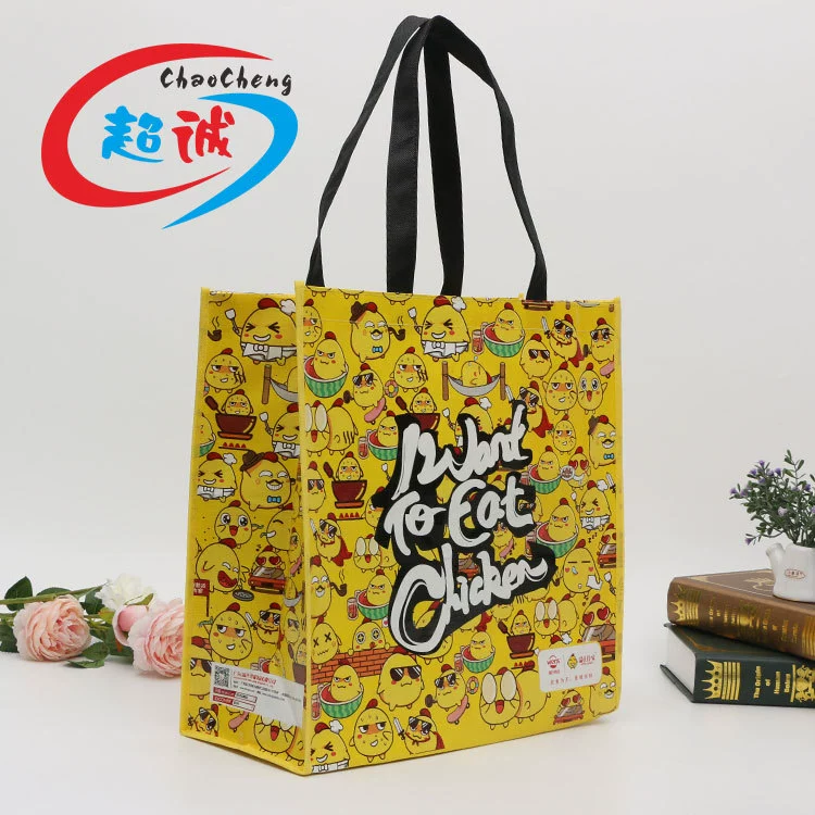 Сумка-саквояж на заказ с тканым плетением, логотипом, рекламной печатью, ламинированная, для одежды, подарков, покупок, из водонепроницаемой ПП-пластиковой ткани под змеиную кожу