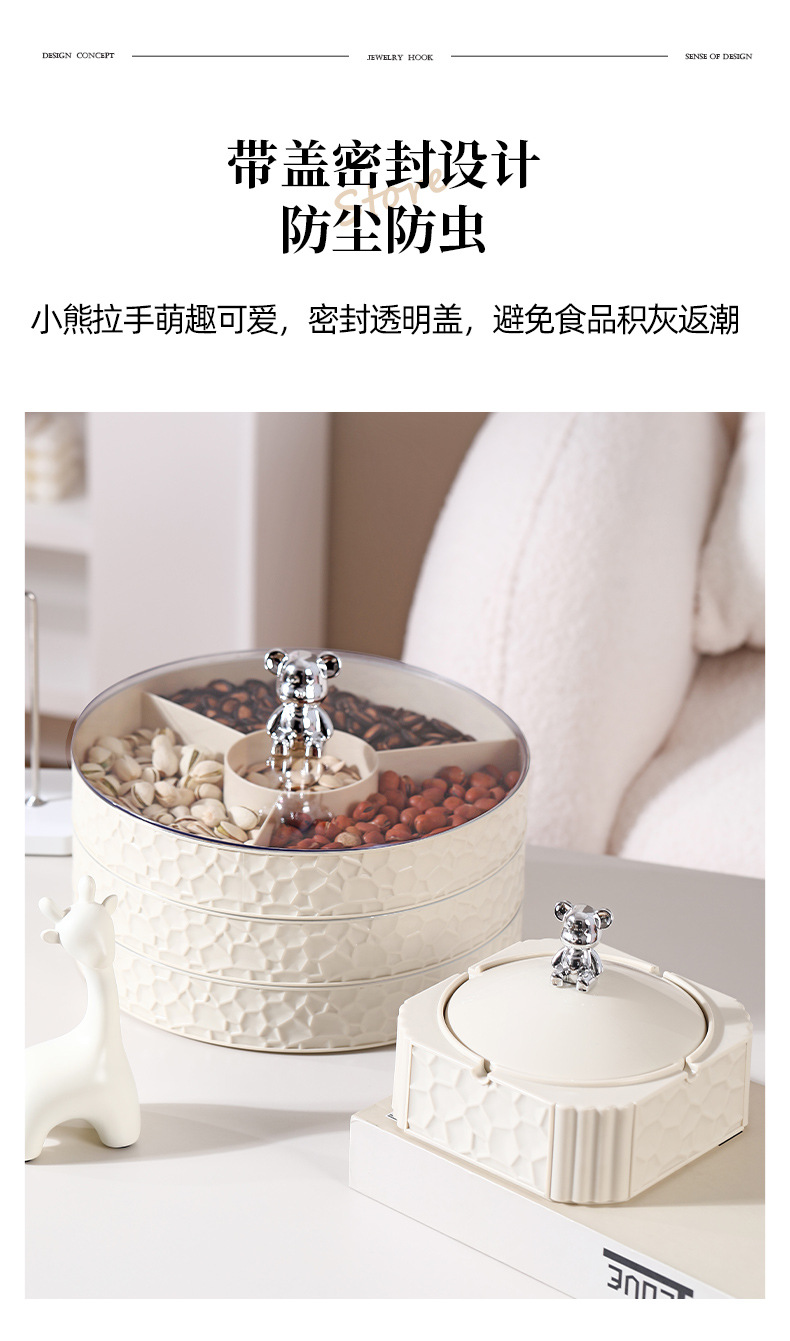 详情_06.jpg