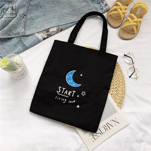 Comfortable one-shoulder bag, shopping bag, print