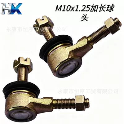 Atv Beach Bike Accessories Little Bull M10X1.25 Extended Go-Kart Motorcycle Forward and Reverse Pull Rod Swing Arm Ball Joint