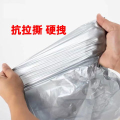Silver-gray large plastic bag vest bag, thickened large clothing packaging, packing logistics bag, handle storage large bag