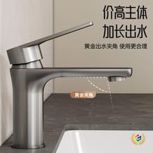 ?���P�ˮ���^ϴĘ��ϴ�ֳ����ˮ�����l���gϴ��̨ԡ�ҙ�������