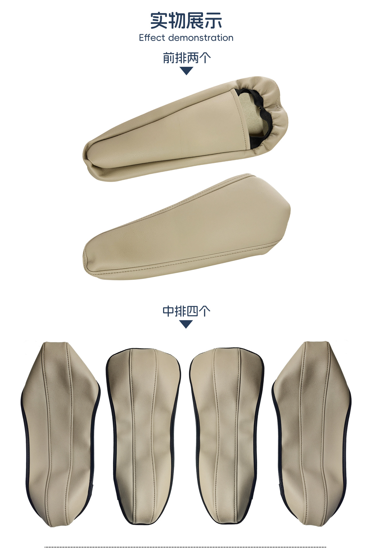 11-14 Toyota Alphard 20 Series Seat Side Armrest Leather Cover, No Disassembly Required for Installation, Protects the Original Car, Suitable for Alphard