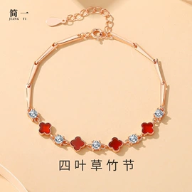 项链;手链;耳钉