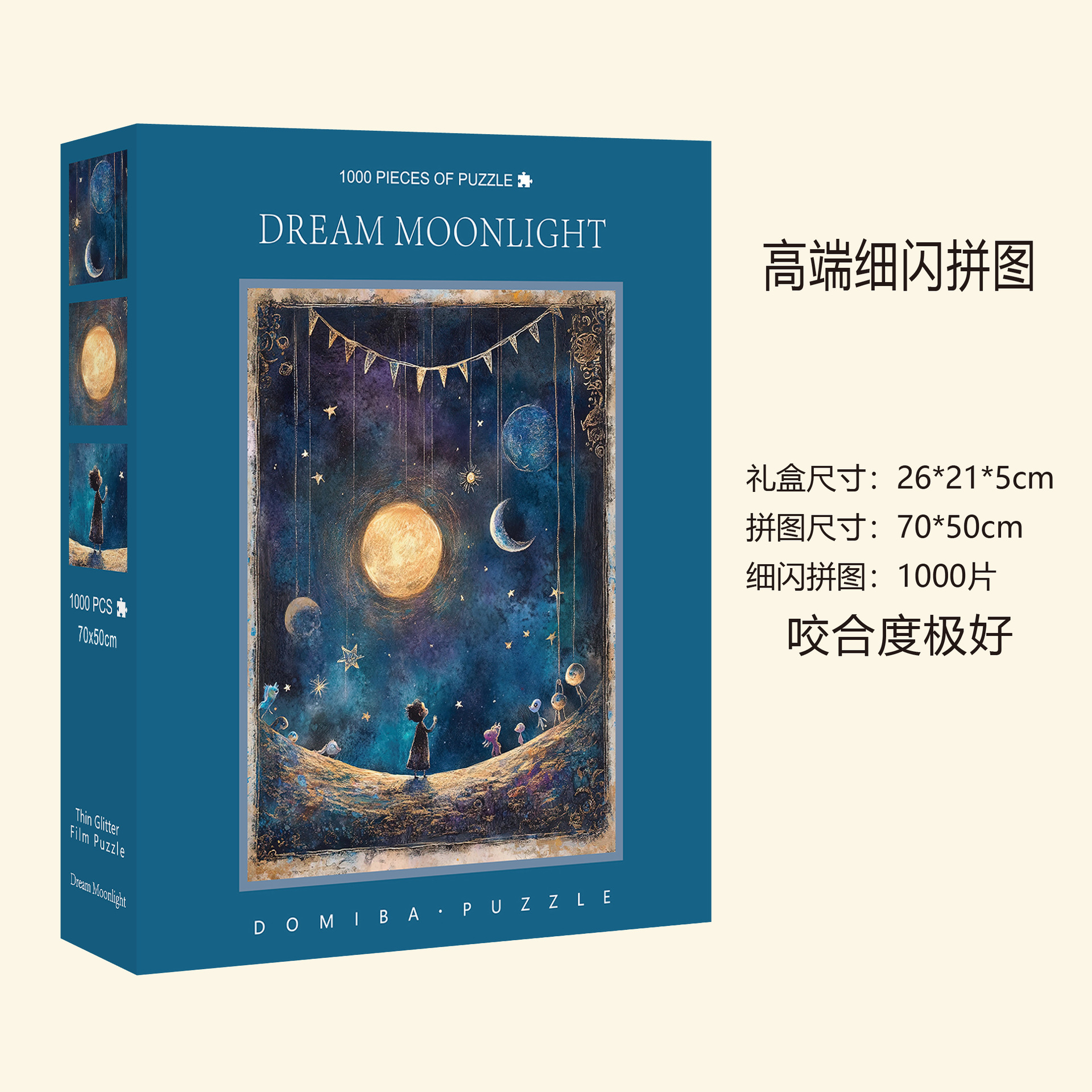 9aea4d5bb9422fb7b0709d9a223358