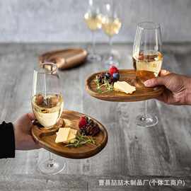 相思木熟食板派对水果零食托盘红酒杯托实木开胃菜板酒杯架甜品盘