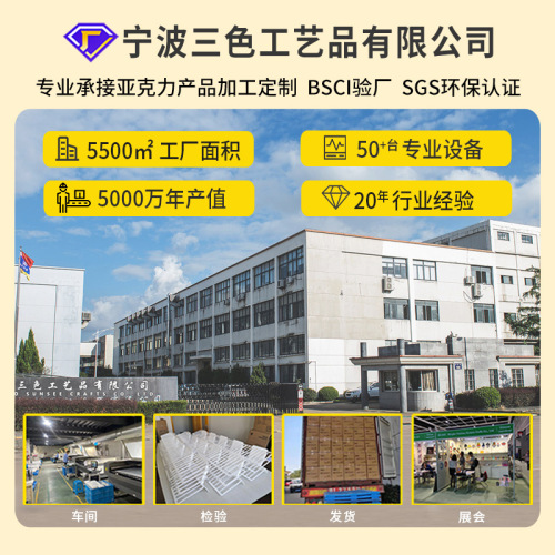 Customized acrylic photo frame creative double-sided rotating 6-inch photo wedding certificate highly transparent acrylic rotating photo frame