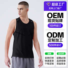 超级工厂跨境亚马逊定制加印LOGO来图打样速干背心男跑步训练运动