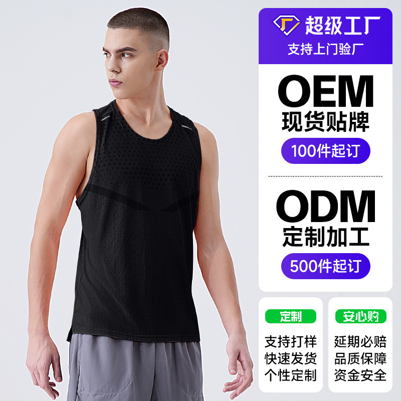 Super Factory Cross-Border Amazon Customized Printed Logo with Picture Proofing Quick-Drying Vest for Men's Running Training