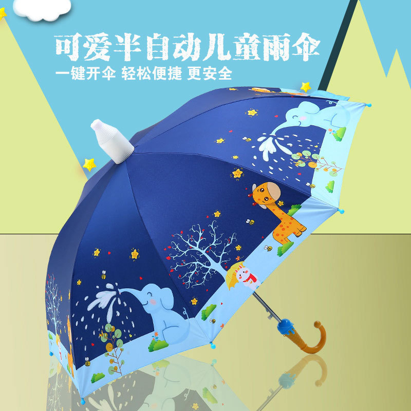 Cartoon Children's Umbrella Black Rubber Sunscreen Sunscreen Sunshade Sunrain Dual-use Sun Umbrella Long Handle Primary School Children's School Kindergarten Umbrella