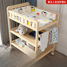 ��ľ�Q��̨���Ƅ��o��̨ϴ�谴Ħ�๦�܌��������냺���|�Q��̨