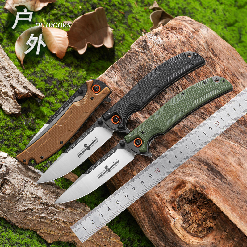 俄罗斯户外刀防身快开款户外露营刀求生工具口袋刀持久锋利水果刀