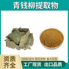 XȡˮXsʳƷƷzƬԭϷ۬F؛