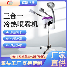 ����Ժ��ᇊ�F�C�p����Ę�����ñ����aˮ�沿���݃x����ᇊ