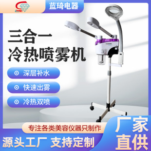 ����Ժ��ᇊ�F�C�p����Ę�����ñ����aˮ�沿���݃x����ᇊ