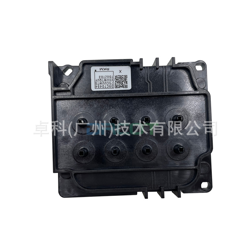 i3200 8色喷头盖-5.png