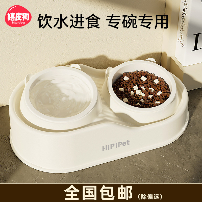 Suministros transfronterizos para mascotas, área de humedad de alimentos, tazones dobles de cerámica para gatos lindos, tazones para gatos anti-volcado, tazones para beber, tazones para perros, tazones para mascotas
