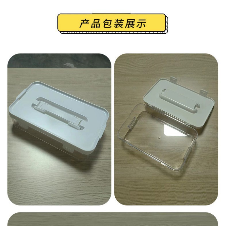 Caja de almacenamiento transparente de escritorio simple transfronteriza portátil con cubierta de caja de almacenamiento para estudiantes para organizar cajas de gran capacidad superpuestas