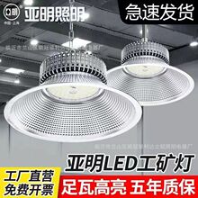 �Ϻ�����led���V����Ƭ���S���}��܇�g�����������߳������I����