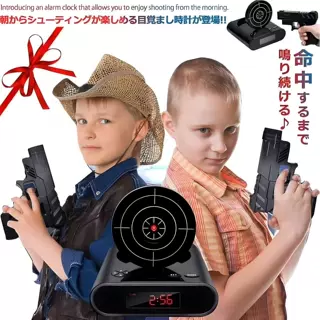 源头厂家打靶闹钟红外线感应射击闹钟懒人必备多功能数字时钟
