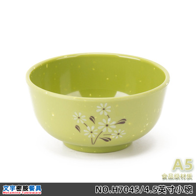 密胺绿色小碗饭碗中式糖水碗快餐店汤碗早餐粥碗商用仿瓷餐具批发|ms