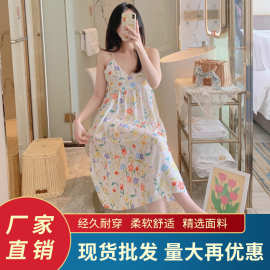 吊带睡裙女夏季薄款绵绸高级感甜美家居服可外穿人造棉睡衣裙长裙