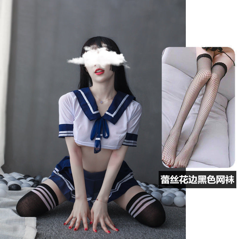 학생복 + 망사스타킹
