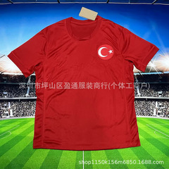 2425 トルコ アウェイ ジャージ サッカー ユニフォーム パーソナライズされた番号が印刷されたクロスボーダー専用工場直送ドロップシッピング