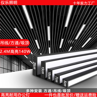 led�L�l���k�����ҟ� ����̳��з�ͨ���l������플�������������