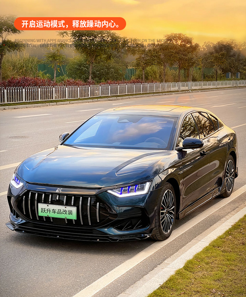 Applicable to 20-25 BYD Han dmi Black Samurai Appearance Kit EV Modified Appearance Blackening Decorative Sticker Accessories