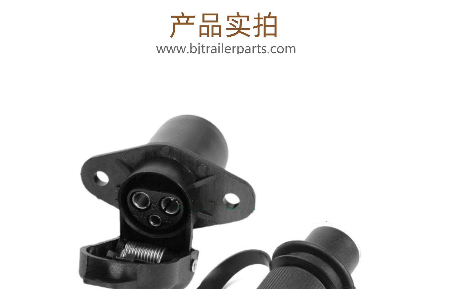 European-style car 3-hole plug 3-core socket trailer adapter truck interface RV power cord socket connector