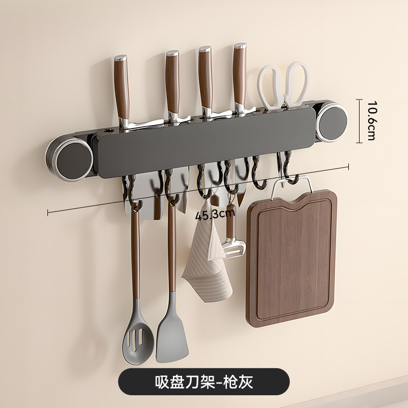 Cuchillo de ventosa - ceniza de pistola