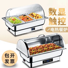 늼ӟ͠tͲP䓱زƠtƵ;߷ηwͿҕ