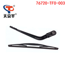 76720-TF0-003�m�ñ����w��2009-2014�����������Ƭ������α�
