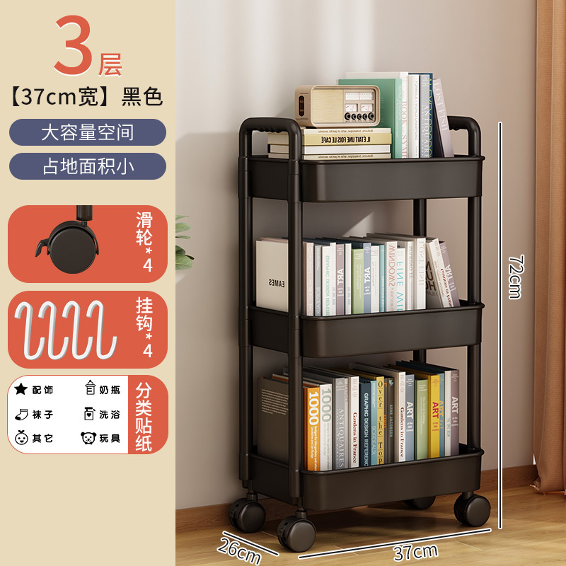 Estante estantería carro piso portátil hogar simple multi-capa snack estante de almacenamiento con ruedas
