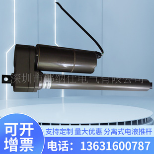 ���I���]�Һ�ƗUϵ�� DYTF�Һ�ƗU ���xʽ�Һ�ƗU���l