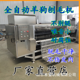 С���¿����ȥë�C��������Ʒ�N���ë�C׿Ҽ�¿�ȥë�C���͙C��