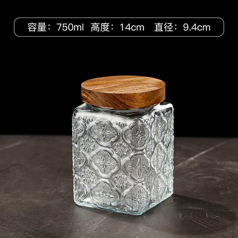 Tanque de almacenamiento de Begonia transparente, vidrio en relieve sellado, tanque cuadrado de cocina, botella de almacenamiento de condimentos caseros sellada para mantener fresco