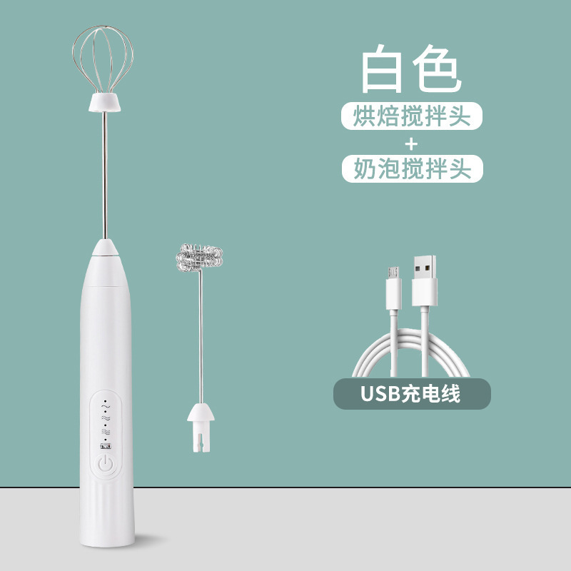 電動無線泡立て器ミキサー小型手持ち充電自動送り卵白クリームケーキ代発包郵便|undefined
