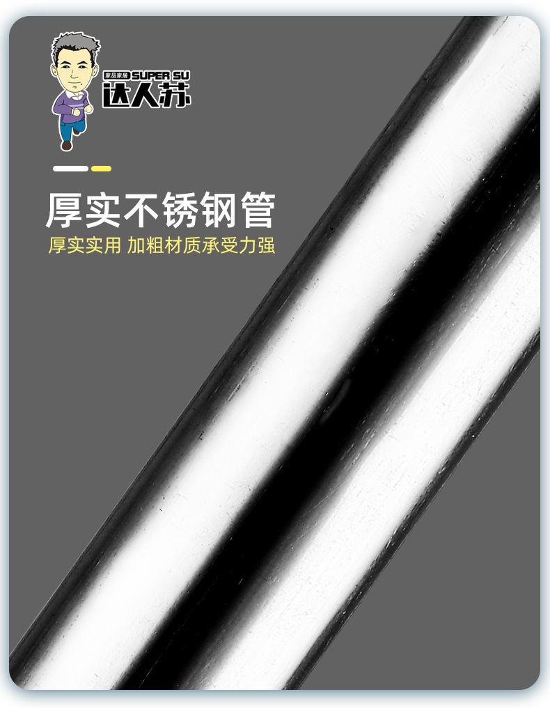 地板刮水器刮地器 刮地板刮水器 硅胶地板刮水器 硅胶地板刮水器保洁专用 地板刮水器家用 地板刮水器转动 刮地板刮水器抹布 工业刮地板刮水器 地板刮水器浴室小号 地板刮水器新款 魔术扫把地刮双 硅胶 索邦魔术扫把 魔术扫把带簸箕 魔术扫把大卫