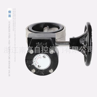 D371X-10C DN50铸钢对夹式蝶阀 电站软密封蝶阀 化工管道对夹