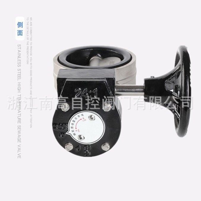 D371X-10C DN50铸钢对夹式蝶阀 电站软密封蝶阀 化工管道对夹