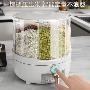 �ָ���Ͱ���÷��x�������D����s�Z�ռ{�ЏN��������������ZͰ