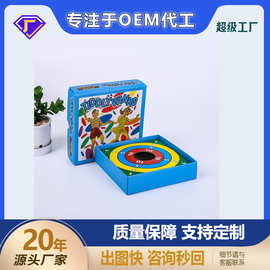 定制飞标靶游戏指针转盘游戏创意礼品卡牌游戏纸币棋牌桌游卡牌