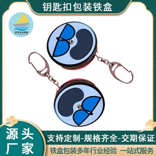 �S�ҹ����R���F���Ҹ׺� �S��y������С�F�� ���u�A�ν����F����