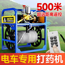 �r������늄�ȫ�ԄӴ�ș�C�rș���F���Б����b���չܴ�ș��48-72V